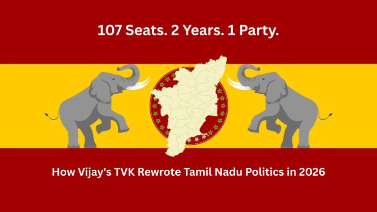 tvk